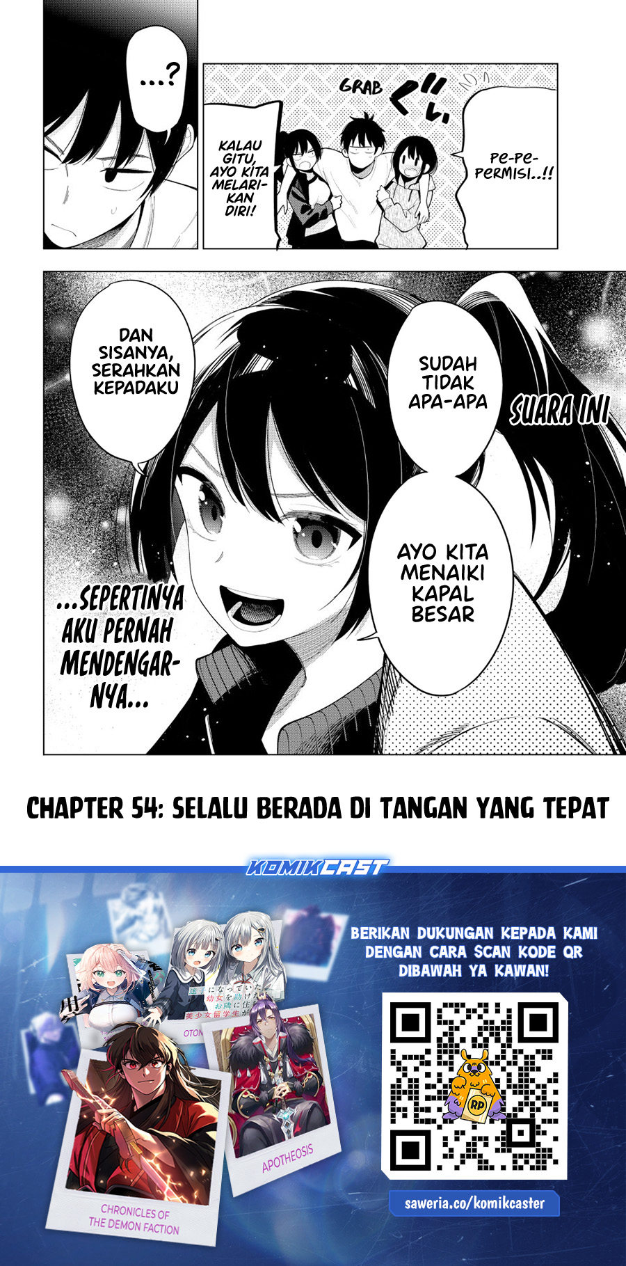 Mayonaka Heart Tune Chapter 54 Gambar 21