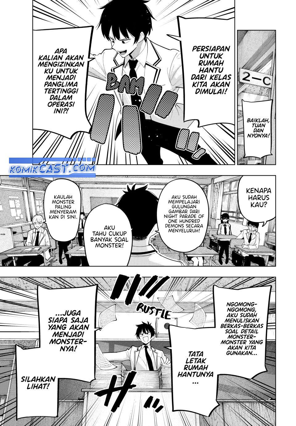 Mayonaka Heart Tune Chapter 61 Gambar 15