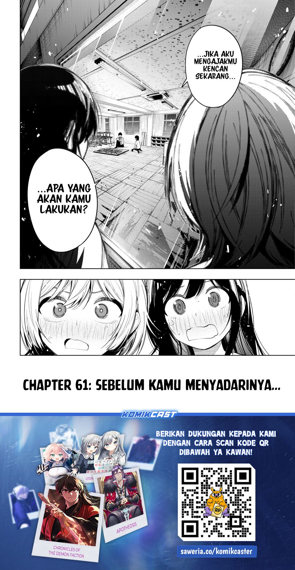 Mayonaka Heart Tune Chapter 61 Gambar 22