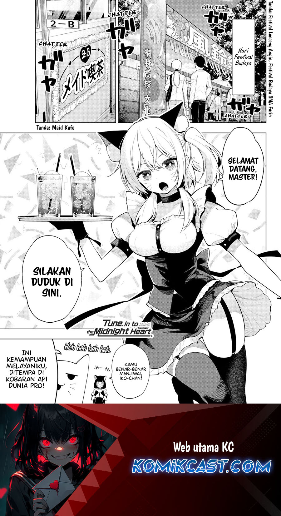 Mayonaka Heart Tune Chapter 64 Gambar 2