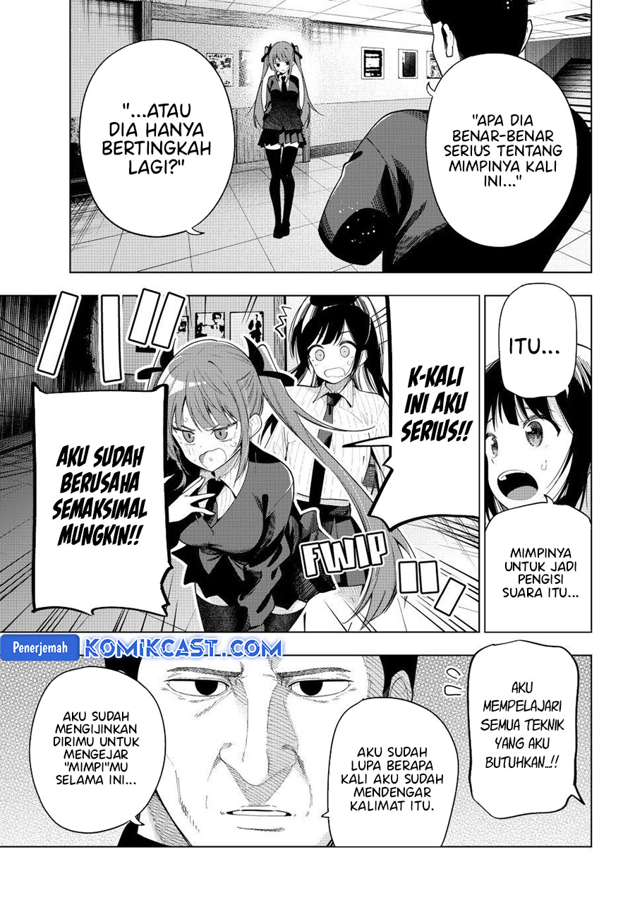 Mayonaka Heart Tune Chapter 65 Gambar 10