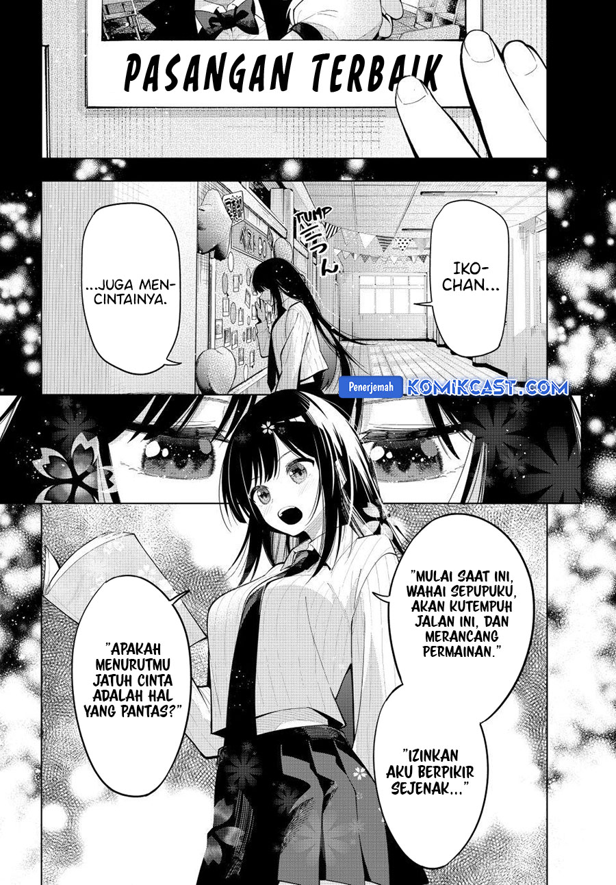 Mayonaka Heart Tune Chapter 66 Gambar 13