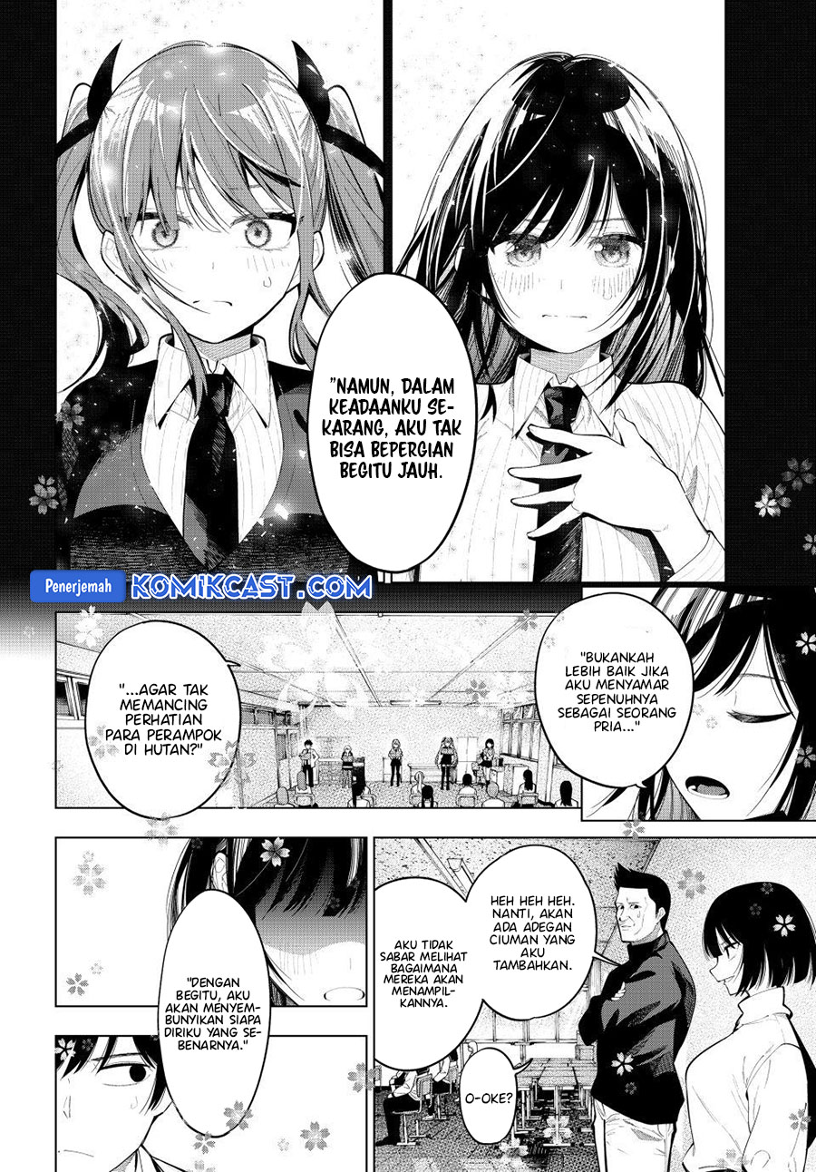 Mayonaka Heart Tune Chapter 66 Gambar 17