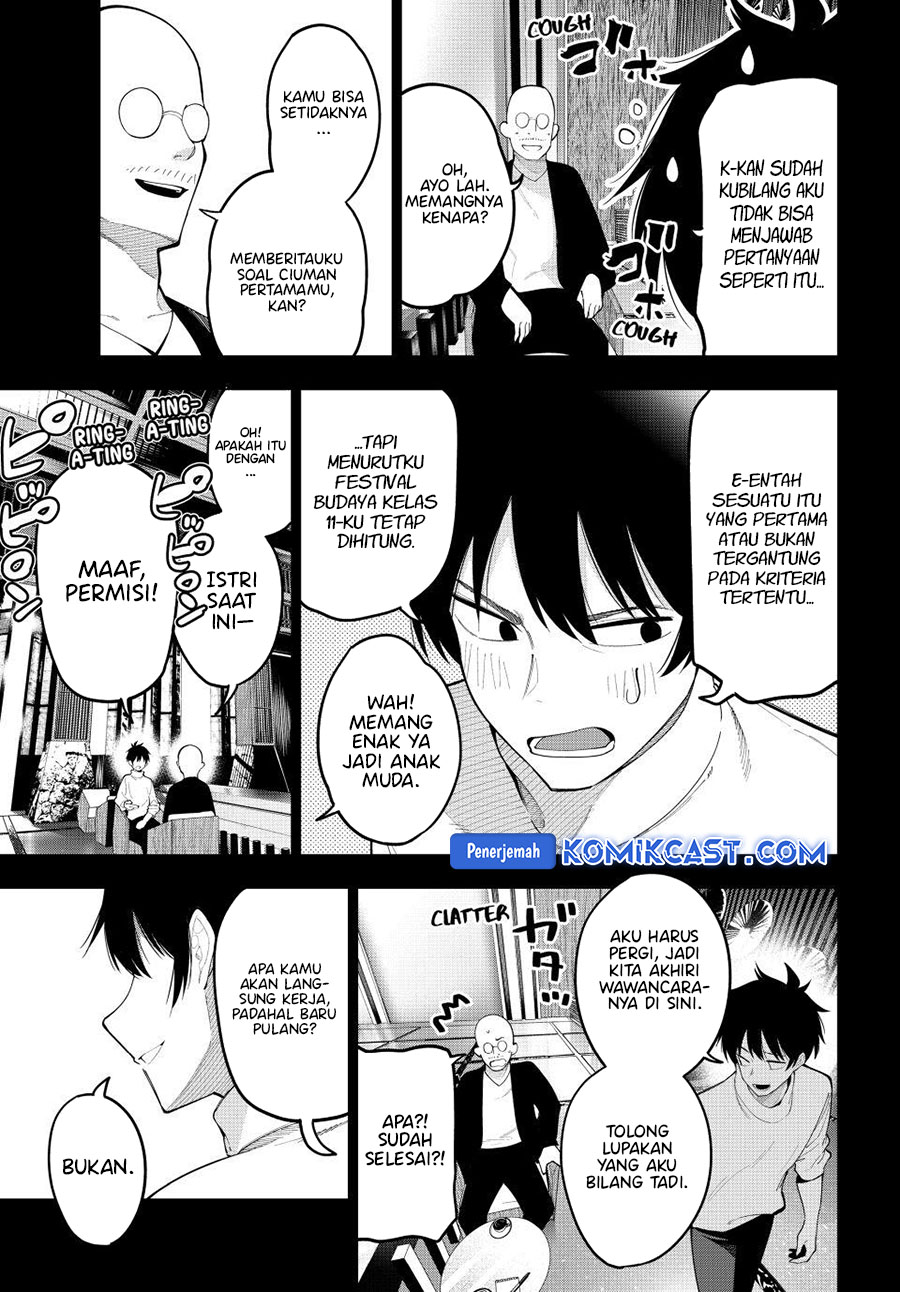 Mayonaka Heart Tune Chapter 66 Gambar 20