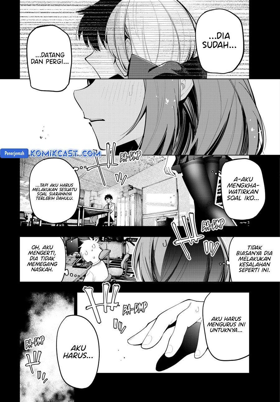 Mayonaka Heart Tune Chapter 69 Gambar 3