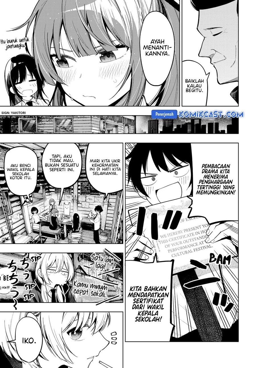 Mayonaka Heart Tune Chapter 69 Gambar 8