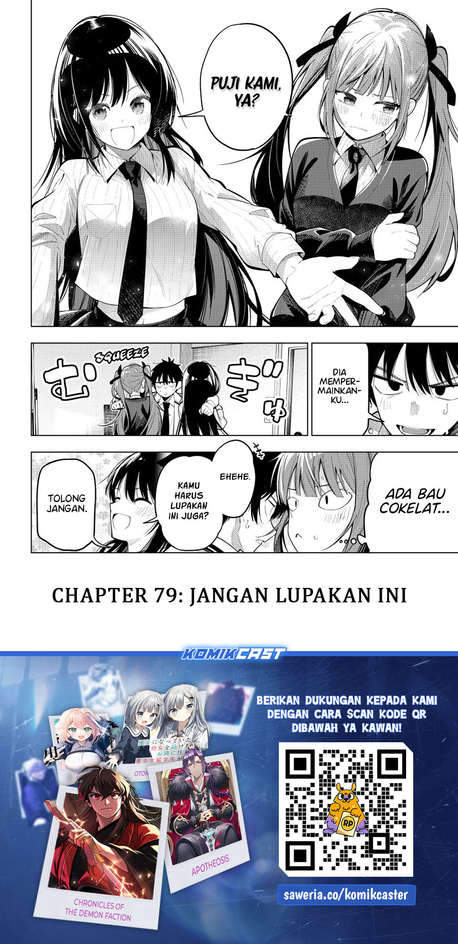 Mayonaka Heart Tune Chapter 79 Gambar 21
