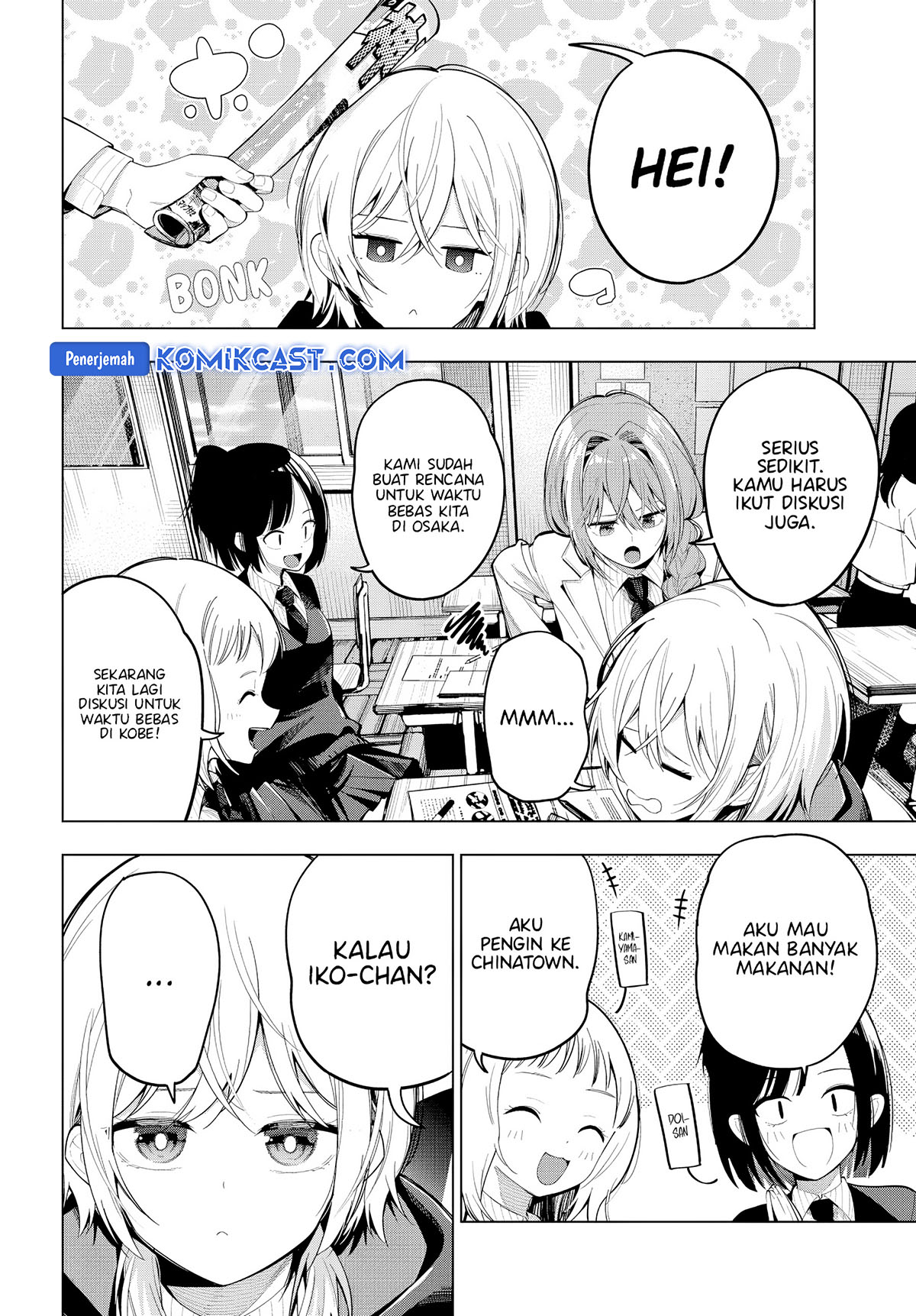 Mayonaka Heart Tune Chapter 80 Gambar 3