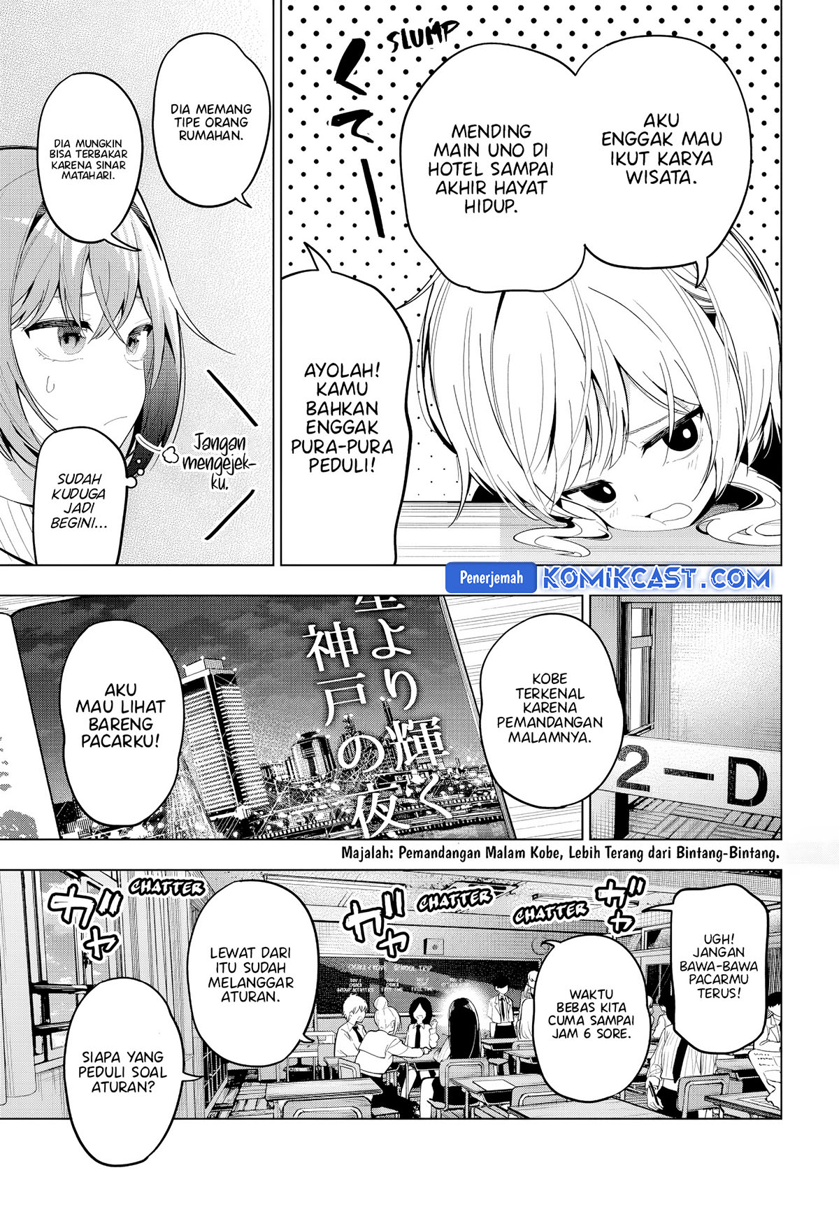 Mayonaka Heart Tune Chapter 80 Gambar 4