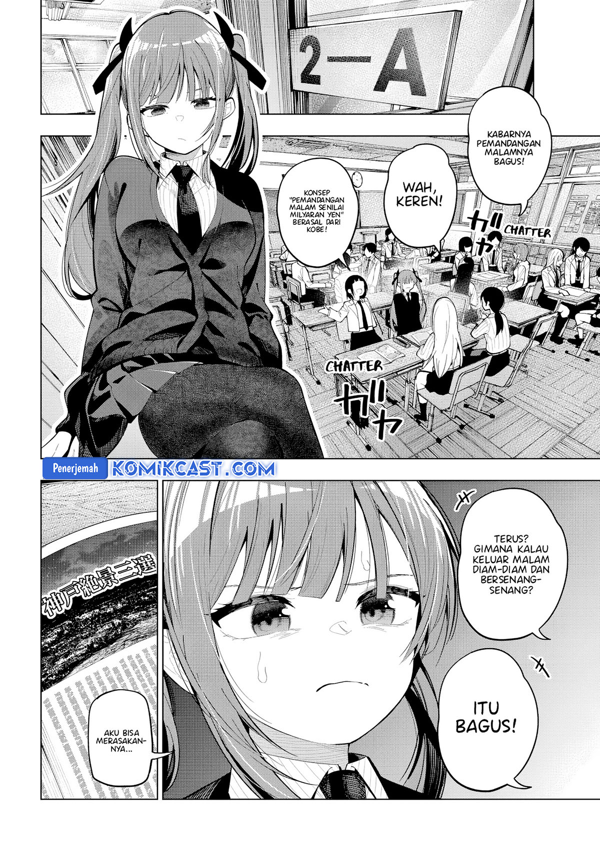 Mayonaka Heart Tune Chapter 80 Gambar 7