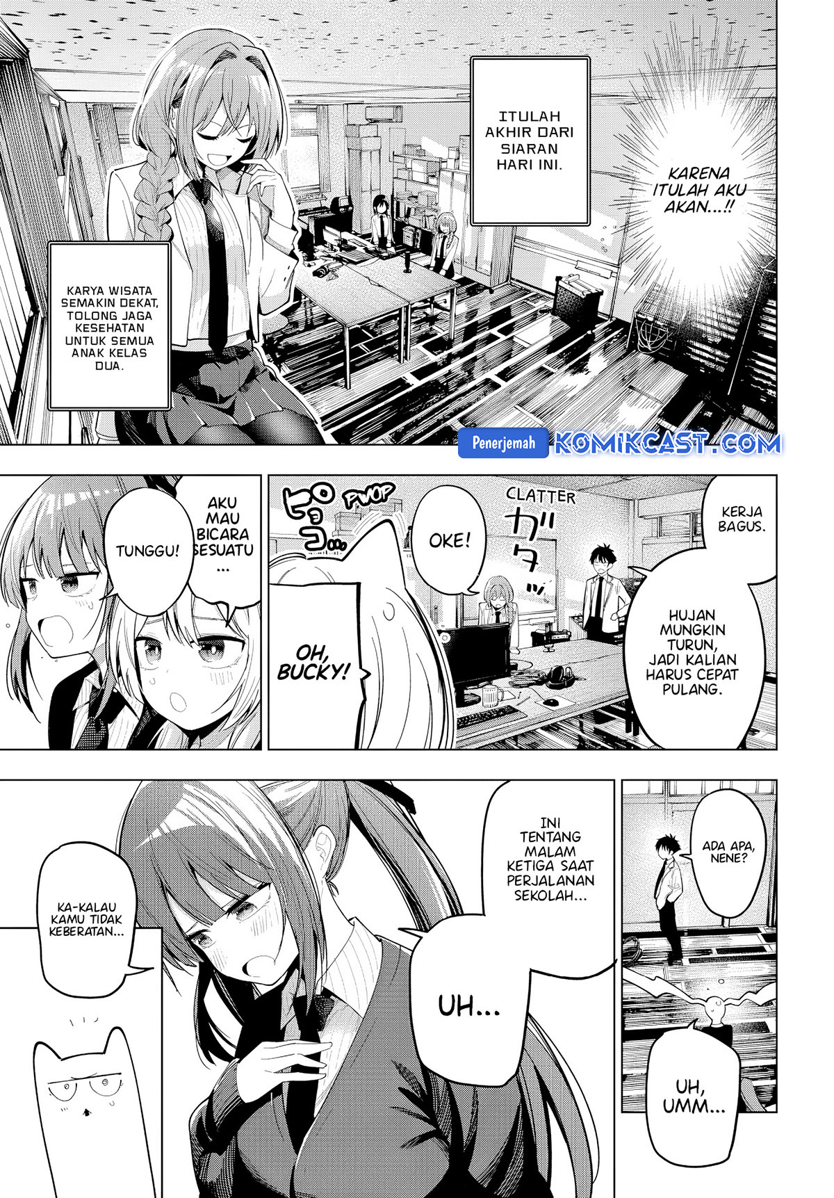 Mayonaka Heart Tune Chapter 80 Gambar 14
