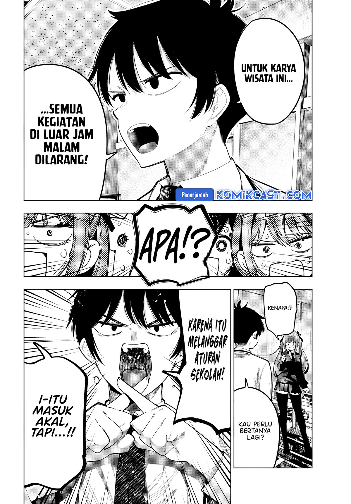 Mayonaka Heart Tune Chapter 80 Gambar 17