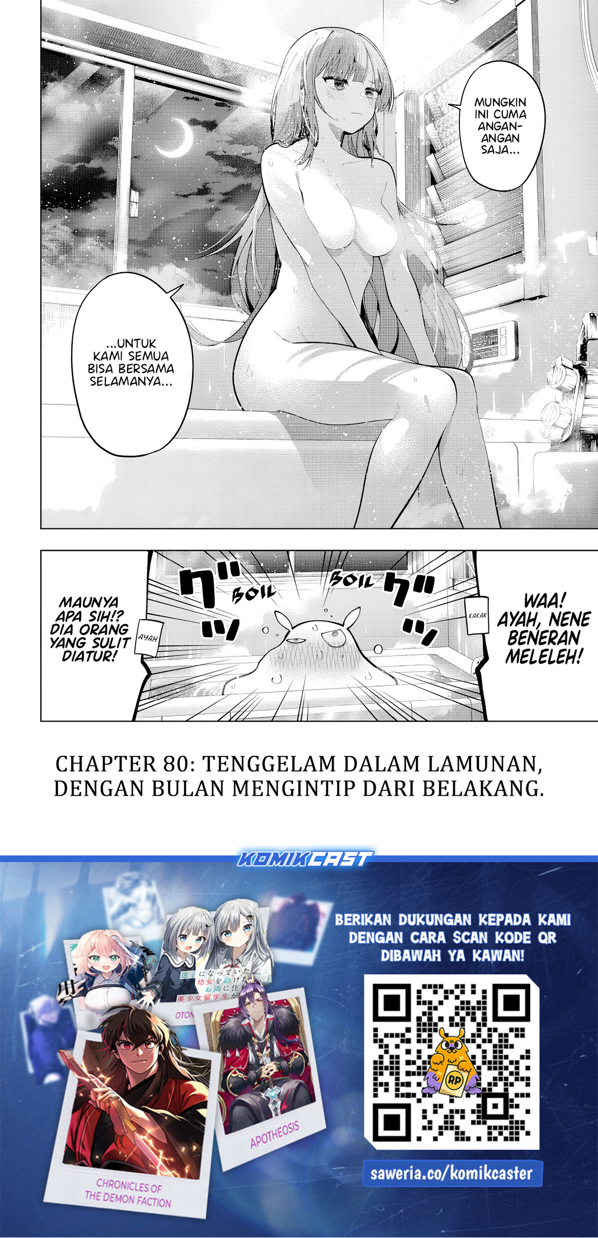 Mayonaka Heart Tune Chapter 80 Gambar 21