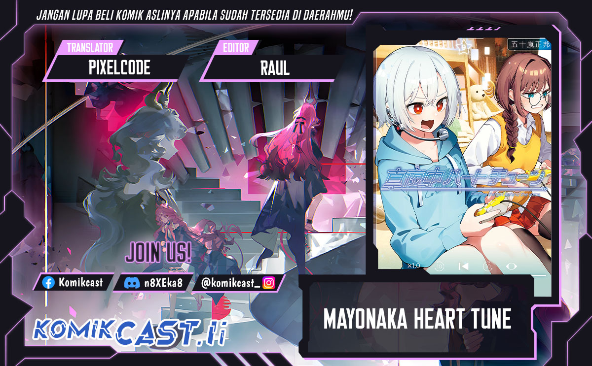 Mayonaka Heart Tune Chapter 83 Gambar 1