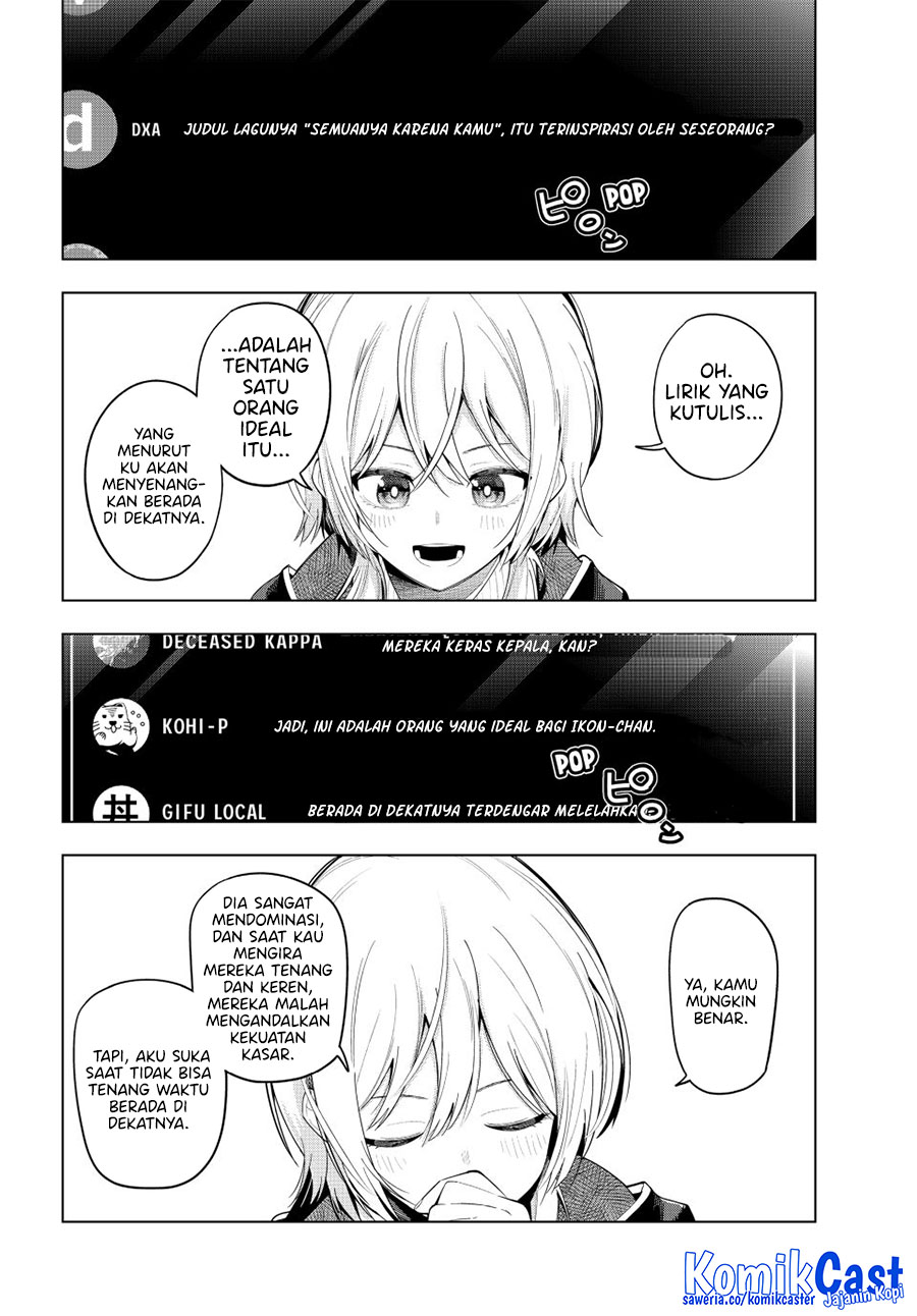 Mayonaka Heart Tune Chapter 83 Gambar 17