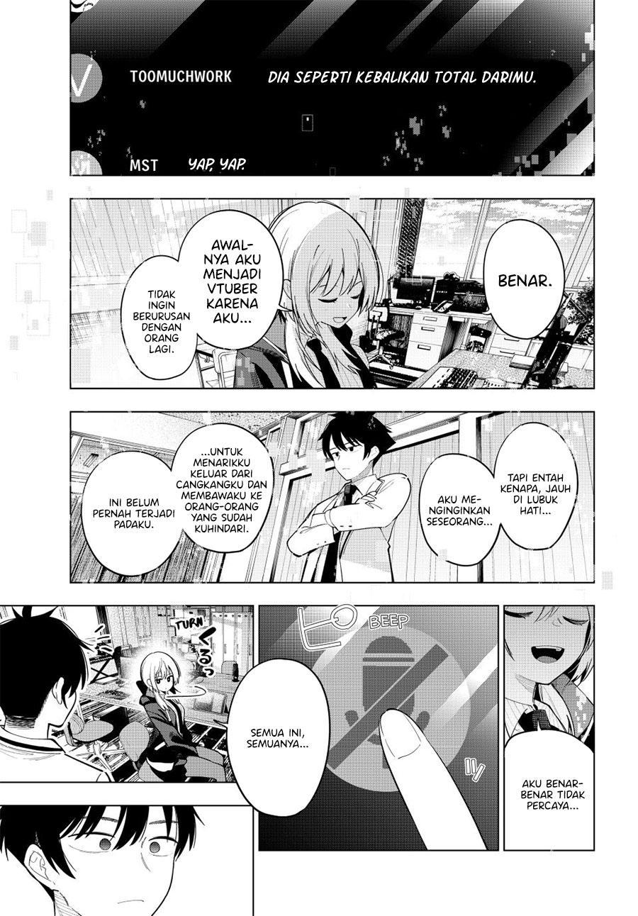 Mayonaka Heart Tune Chapter 83 Gambar 18