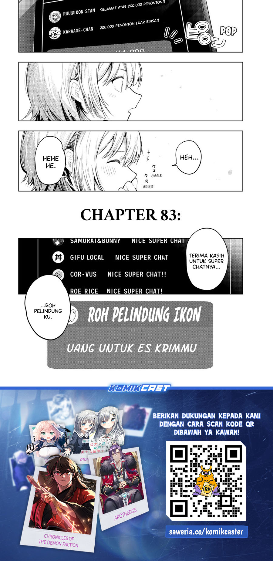 Mayonaka Heart Tune Chapter 83 Gambar 21