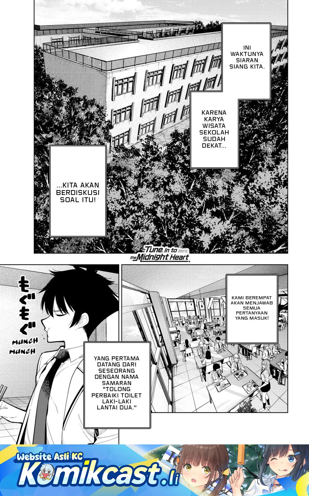 Mayonaka Heart Tune Chapter 86 Gambar 2