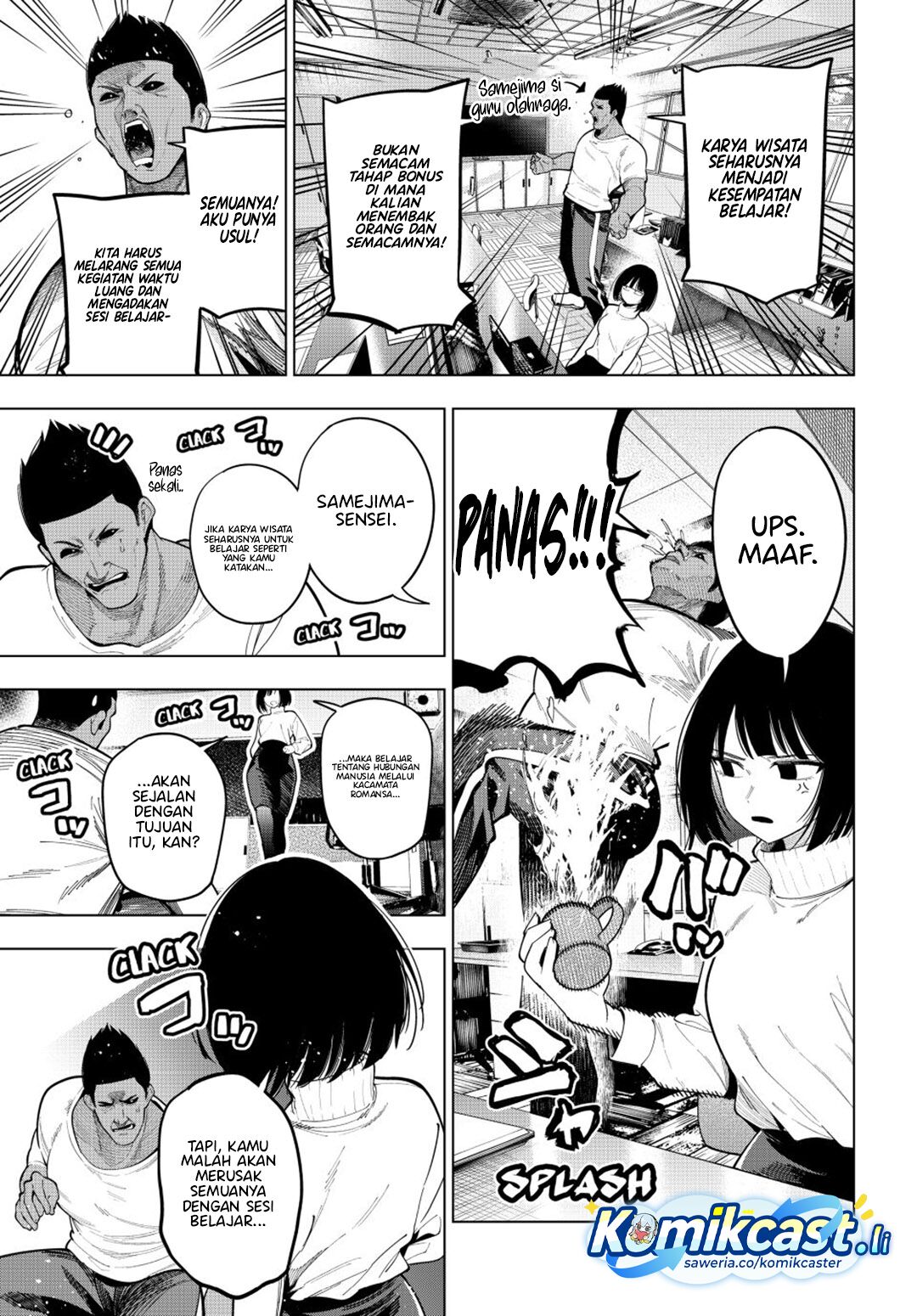 Mayonaka Heart Tune Chapter 86 Gambar 14