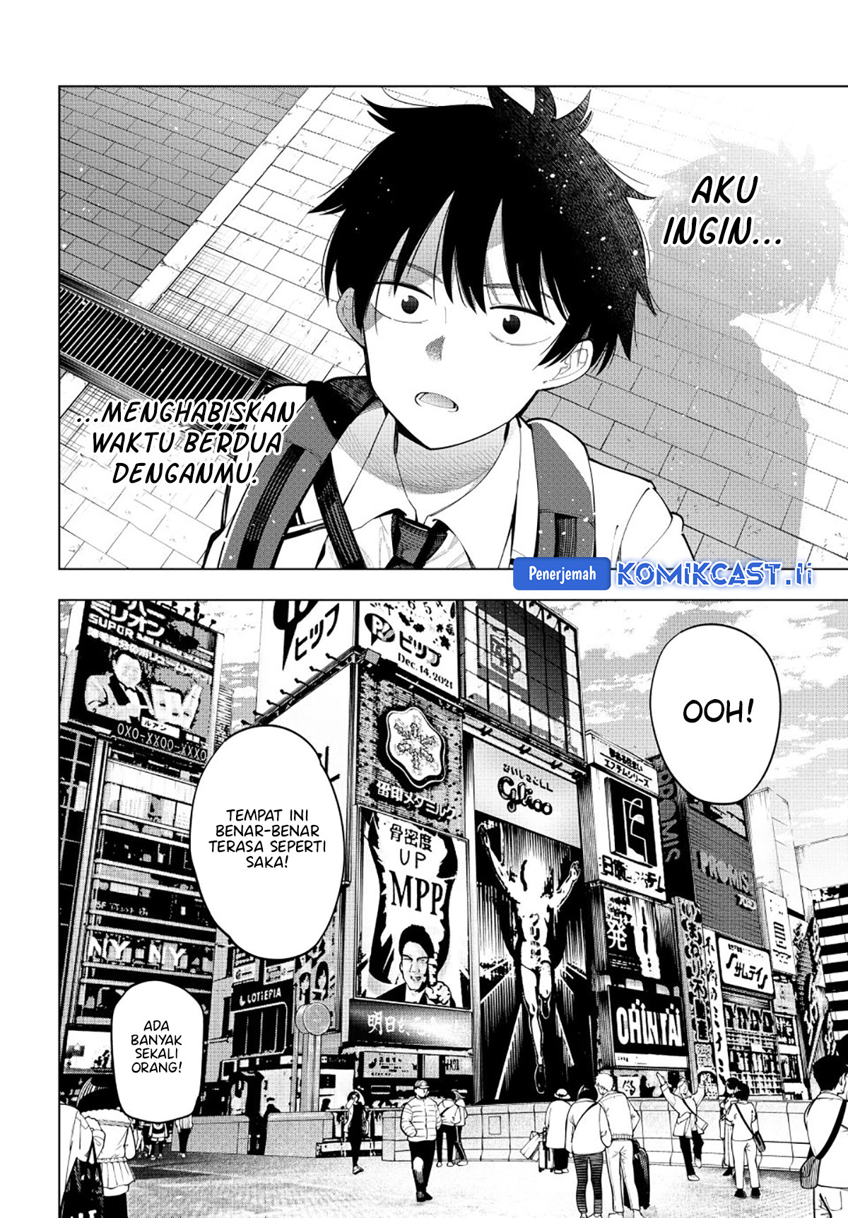 Mayonaka Heart Tune Chapter 88 Gambar 9