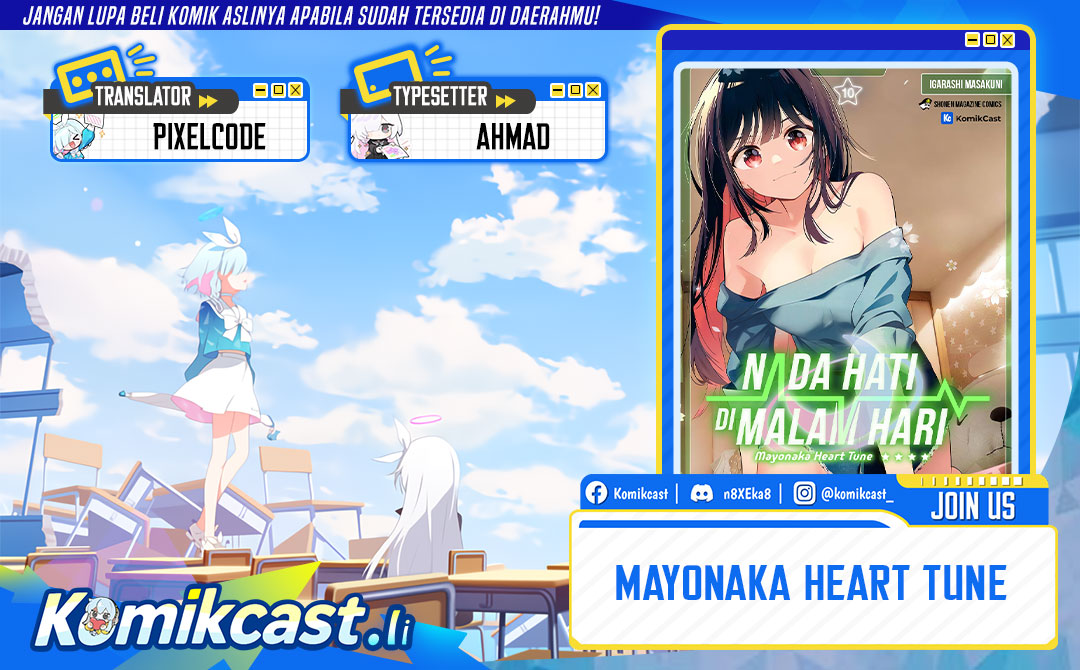 Mayonaka Heart Tune Chapter 91 Gambar 1