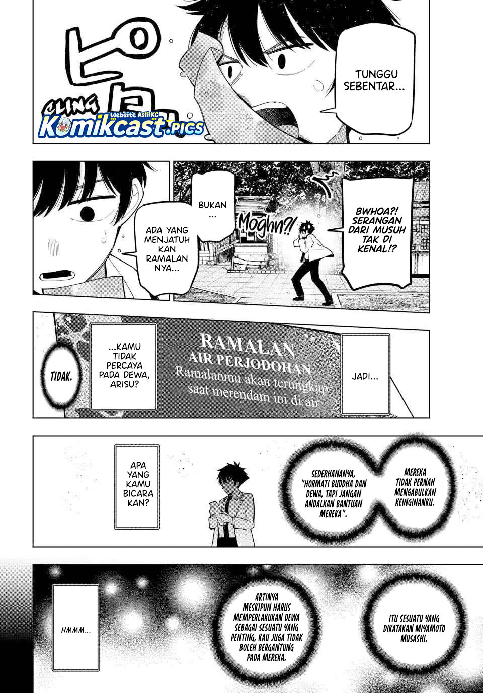 Mayonaka Heart Tune Chapter 92 Gambar 17