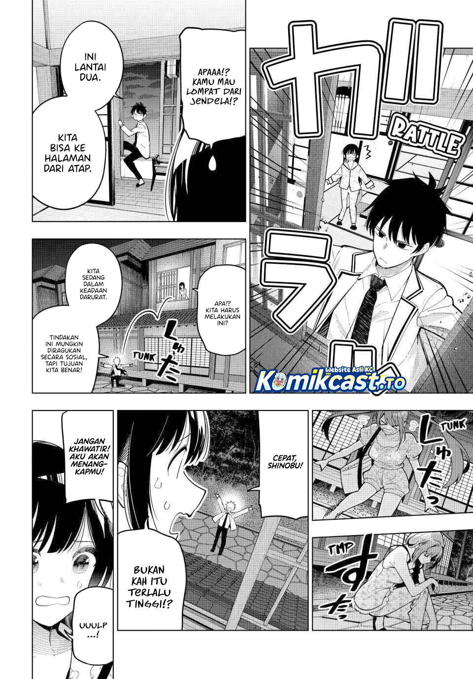 Mayonaka Heart Tune Chapter 94 Gambar 7
