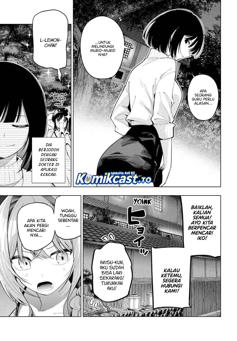 Mayonaka Heart Tune Chapter 94 Gambar 18