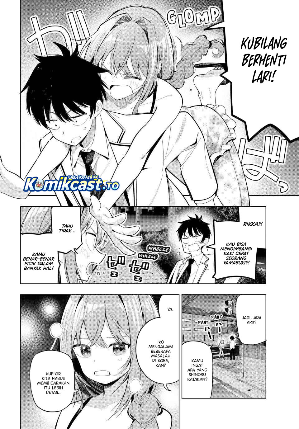Mayonaka Heart Tune Chapter 95 Gambar 3