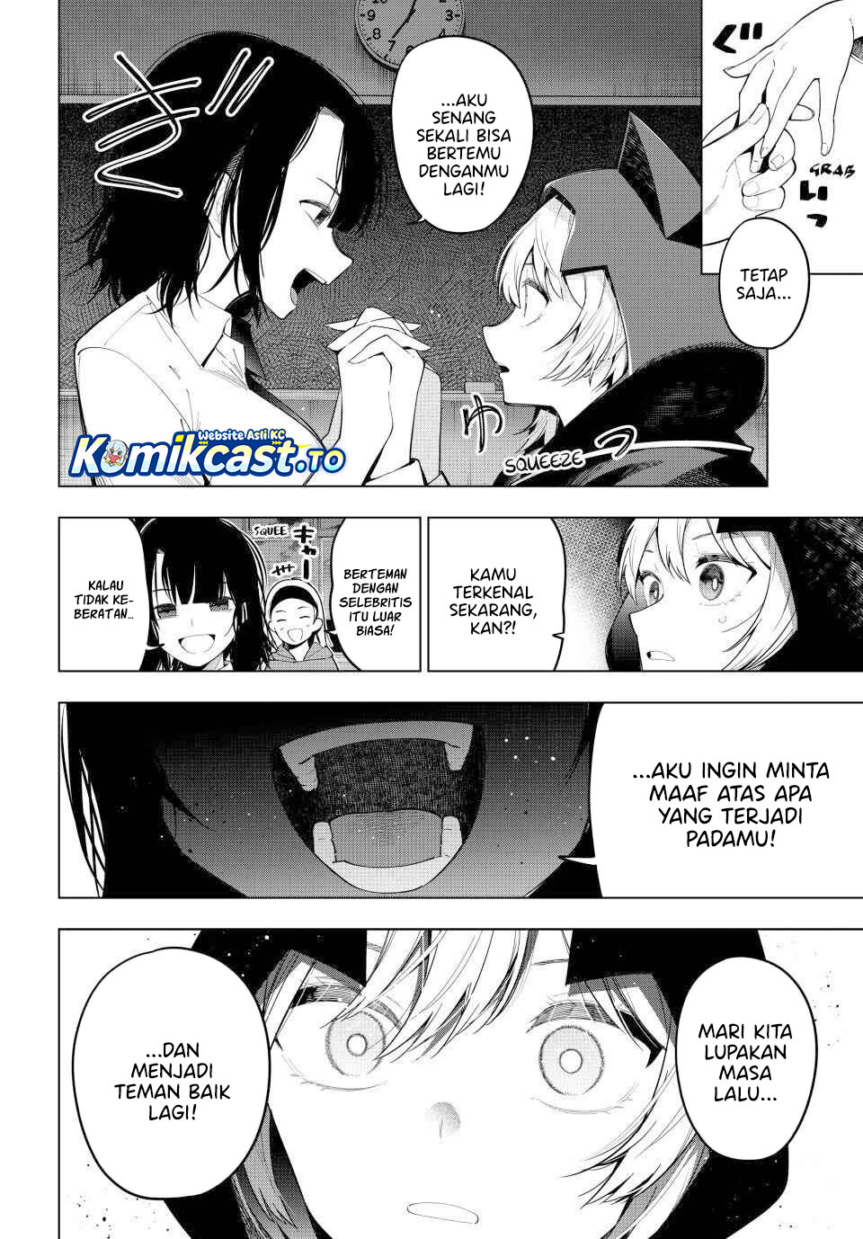 Mayonaka Heart Tune Chapter 95 Gambar 5