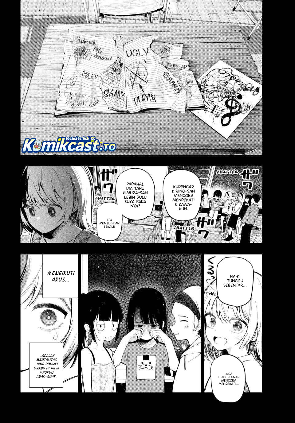 Mayonaka Heart Tune Chapter 95 Gambar 11