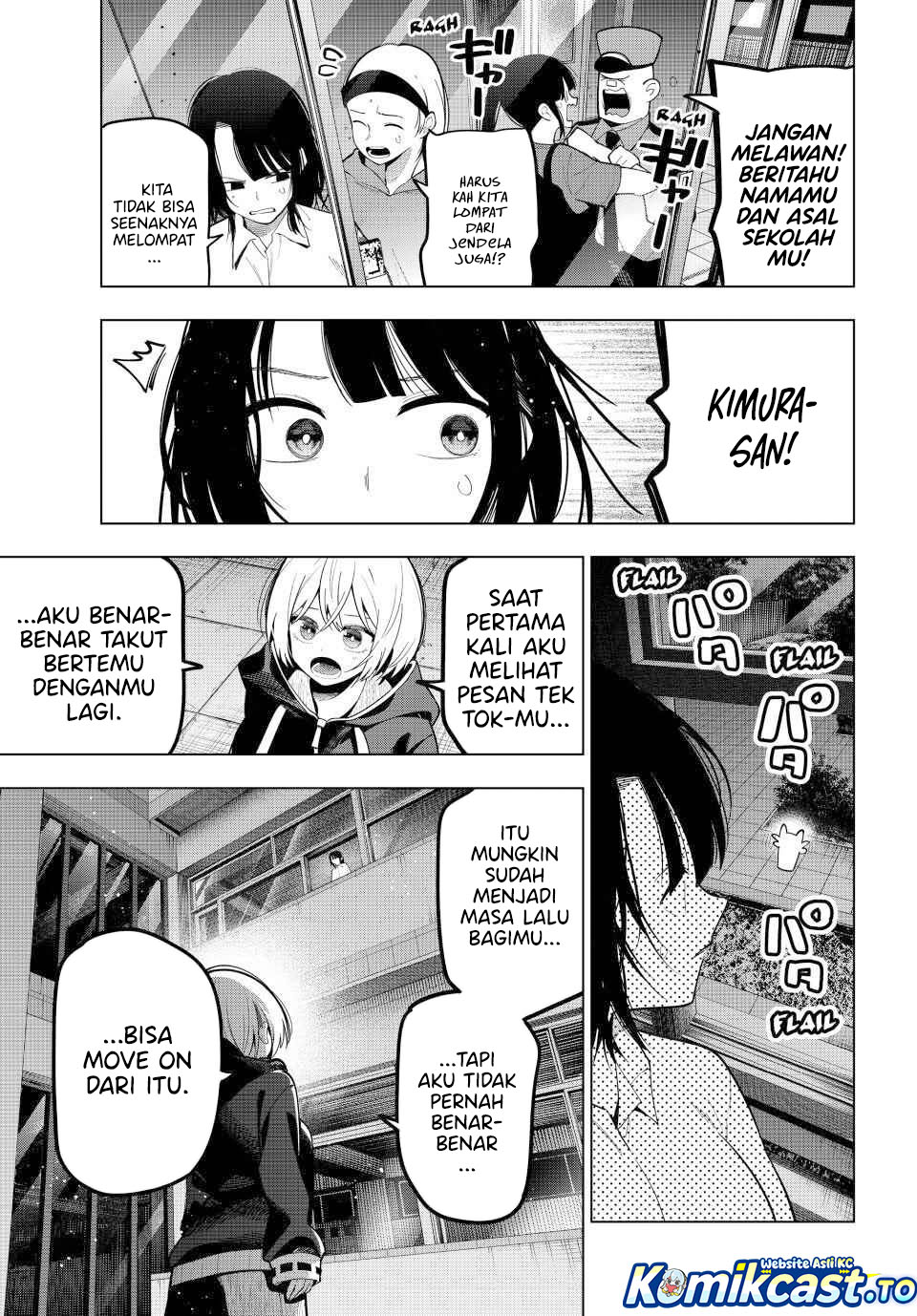 Mayonaka Heart Tune Chapter 96 Gambar 4