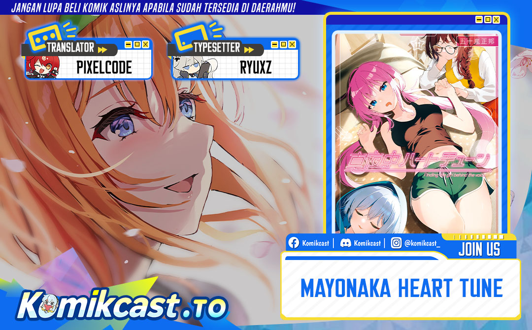Mayonaka Heart Tune Chapter 102 Gambar 1
