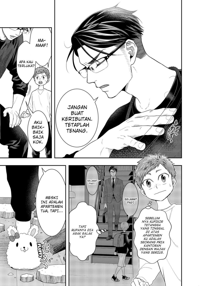Me and My Gangster Neighbour Chapter 01.1 Gambar 7