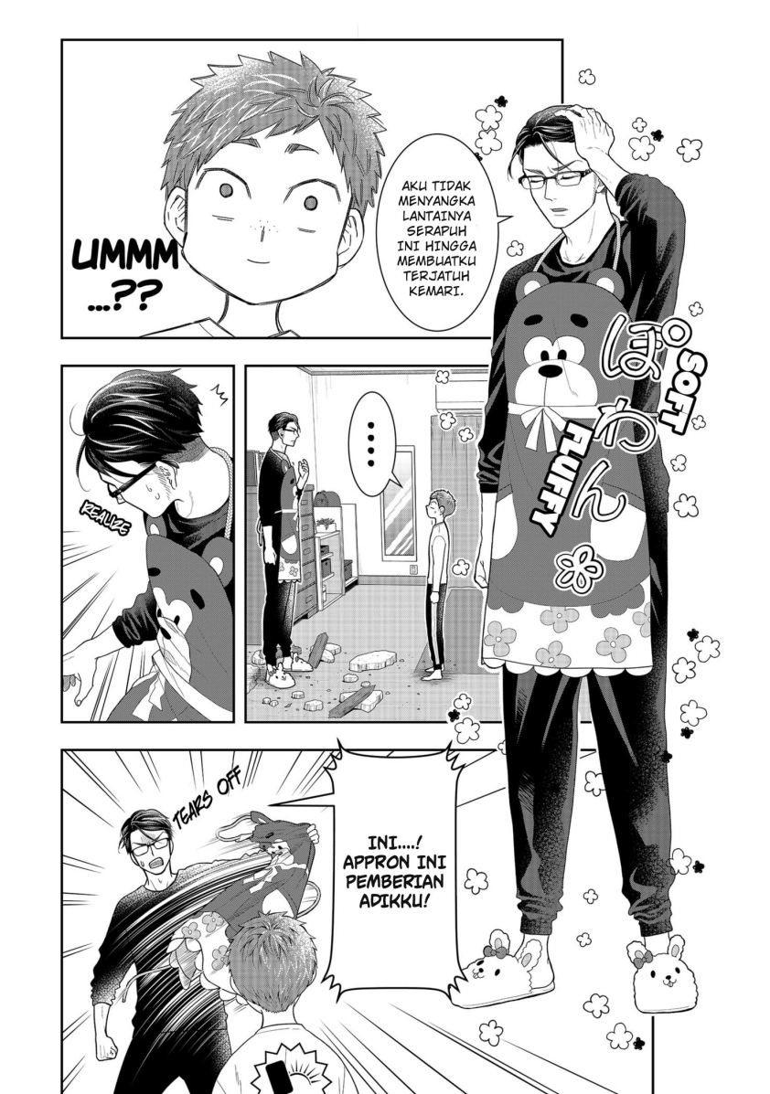 Me and My Gangster Neighbour Chapter 01.1 Gambar 8