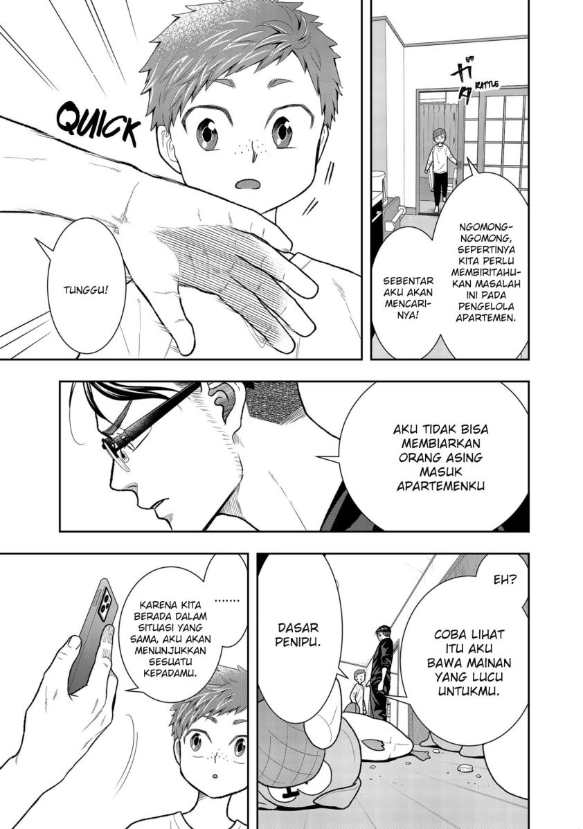 Me and My Gangster Neighbour Chapter 01.1 Gambar 13