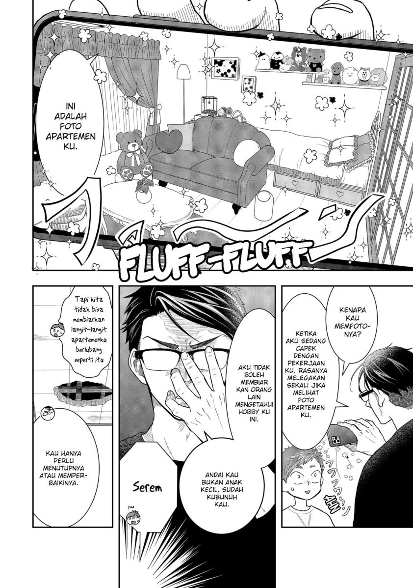 Me and My Gangster Neighbour Chapter 01.1 Gambar 14