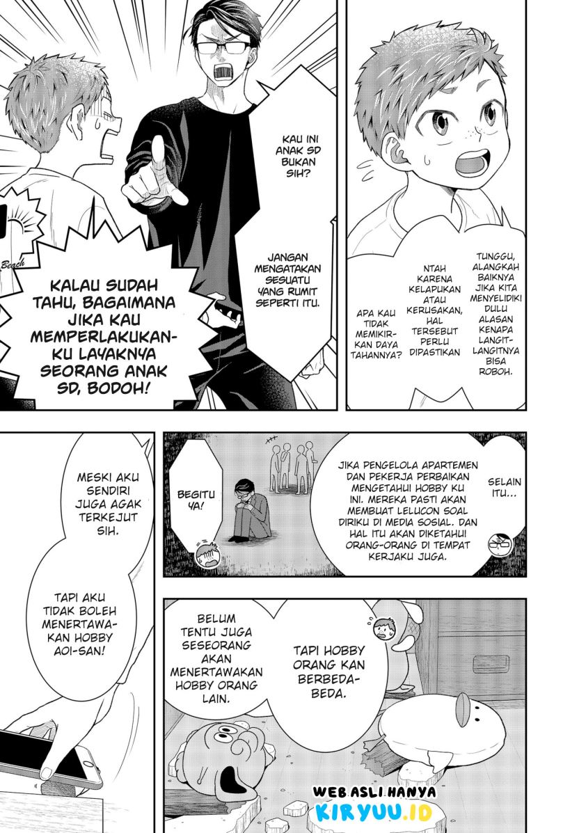 Me and My Gangster Neighbour Chapter 01.1 Gambar 15