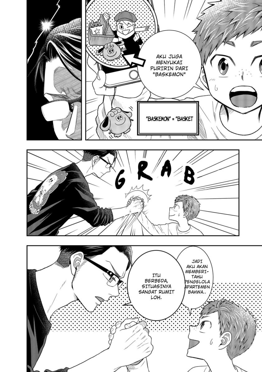 Me and My Gangster Neighbour Chapter 01.1 Gambar 16