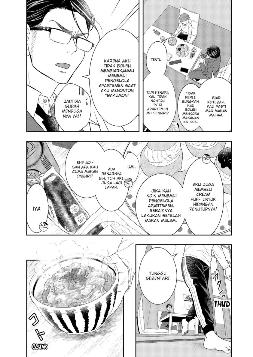 Me and My Gangster Neighbour Chapter 01.1 Gambar 20