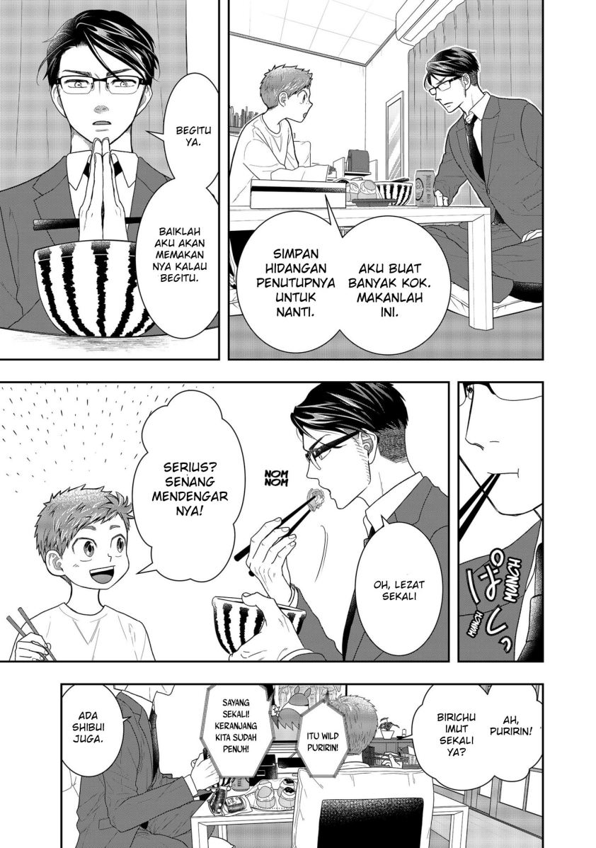 Me and My Gangster Neighbour Chapter 01.1 Gambar 21