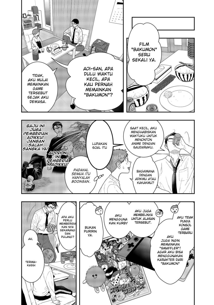 Me and My Gangster Neighbour Chapter 01.1 Gambar 22