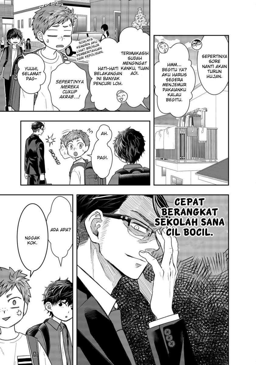 Me and My Gangster Neighbour Chapter 01.1 Gambar 27