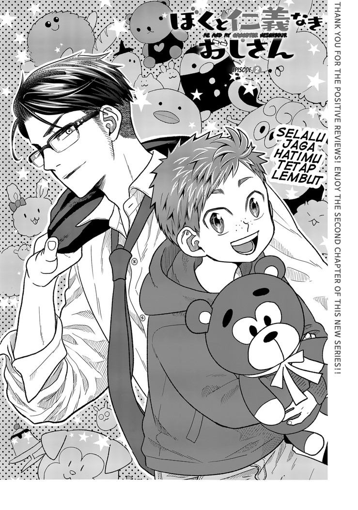 Me and My Gangster Neighbour Chapter 02 Gambar 2