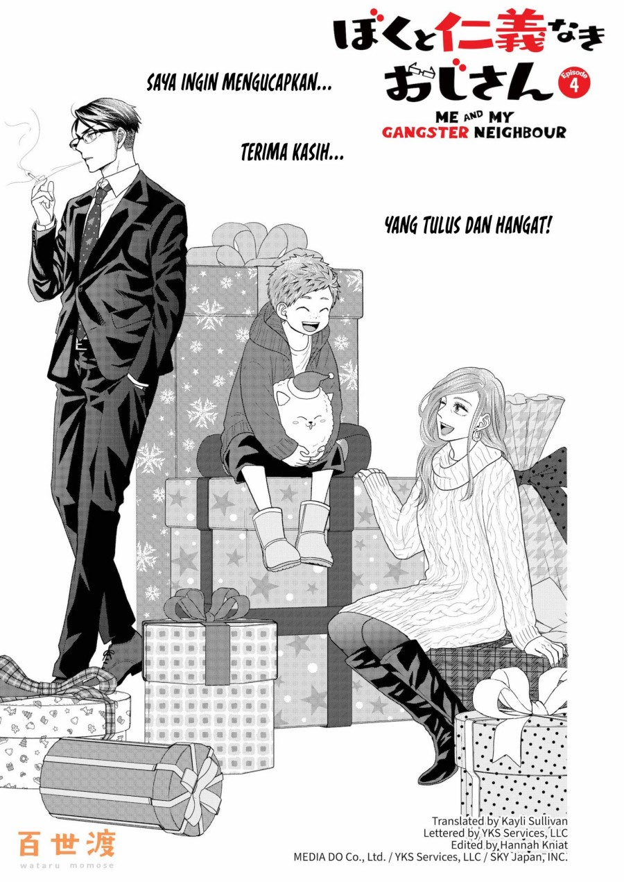 Me and My Gangster Neighbour Chapter 04 Gambar 2