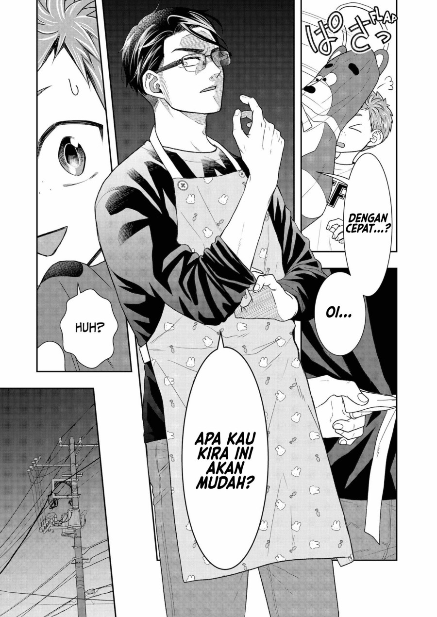 Me and My Gangster Neighbour Chapter 04 Gambar 12