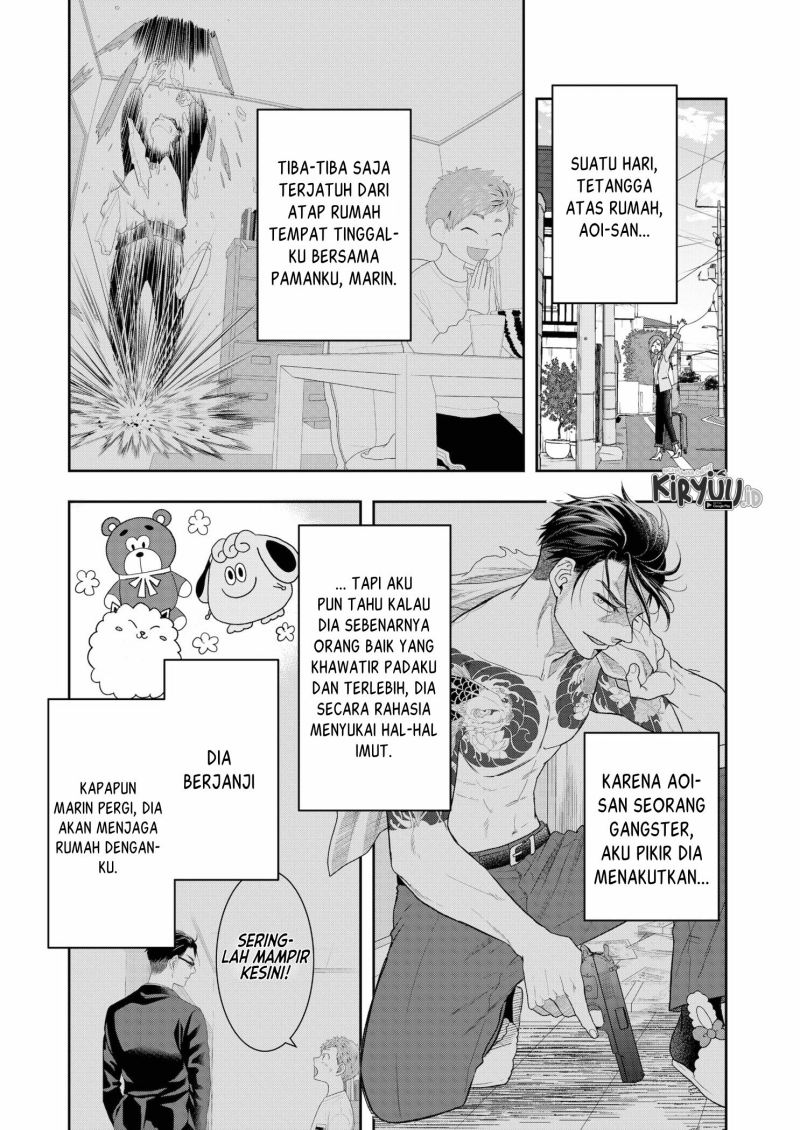 Me and My Gangster Neighbour Chapter 05 Gambar 4