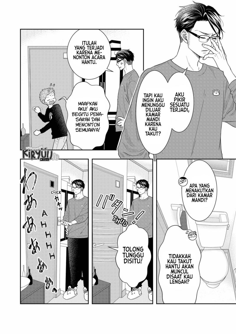 Me and My Gangster Neighbour Chapter 05 Gambar 7