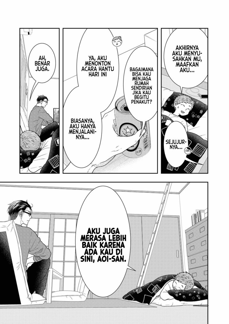 Me and My Gangster Neighbour Chapter 05 Gambar 12