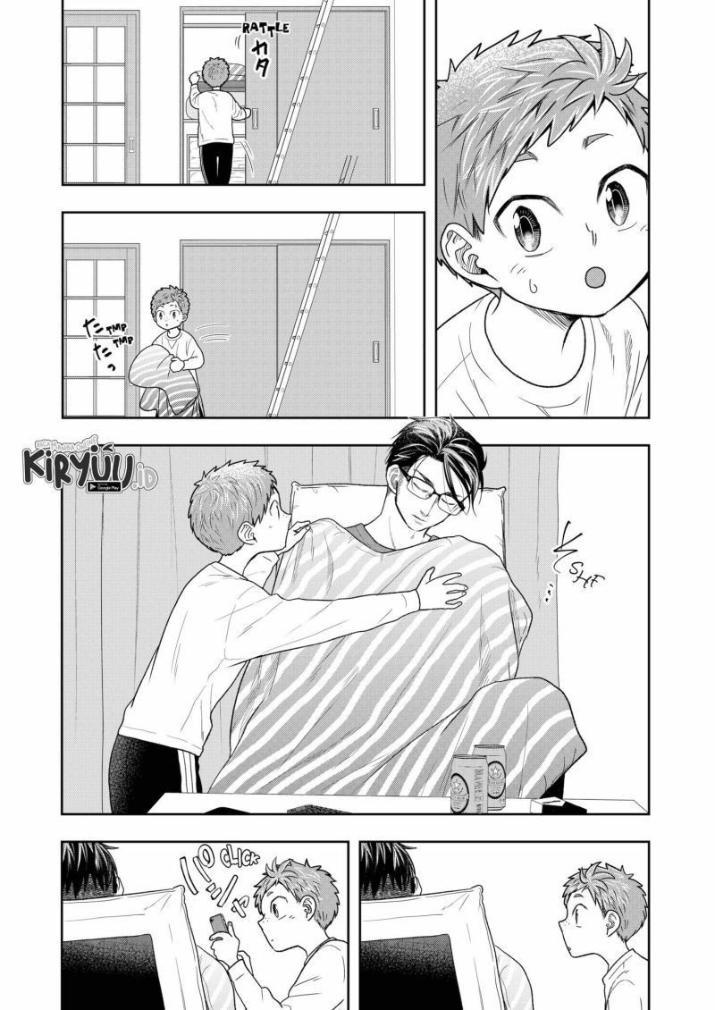 Me and My Gangster Neighbour Chapter 05 Gambar 16